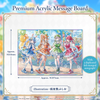 hololive 3rd Generation Anniversary Parade - hololive production | Goods