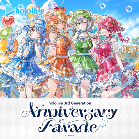 hololive 3rd Generation Anniversary Parade - hololive production | Goods