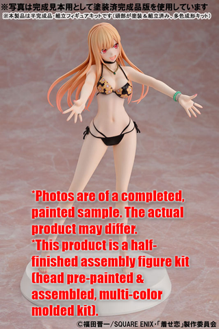 Marin Kitagawa Summer Queens 1/8 - My Dress-Up Darling | Our Treasure Figure