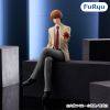 Yagami Light - Death Note - Noodle Stopper | FuRyu Figure