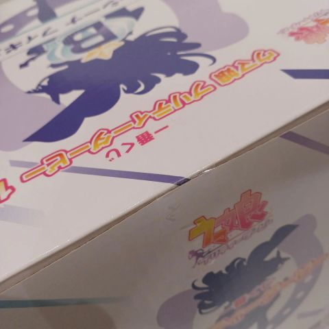 Verxina B Prize - Umamusume Pretty Derby Ichiban Kuji | Bandai Spirits Figure