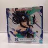 Verxina B Prize - Umamusume Pretty Derby Ichiban Kuji | Bandai Spirits Figure