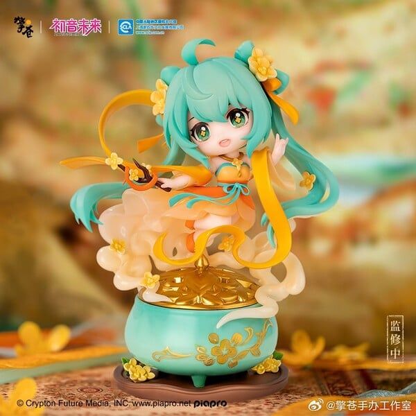 Hatsune Miku Katsura Tianxiang Ver - Vocaloid | Hobby Rangers Figure