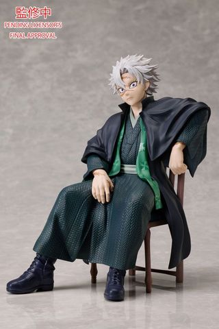 Shinazugawa Sanemi - Kimetsu no Yaiba | Aniplex Figure
