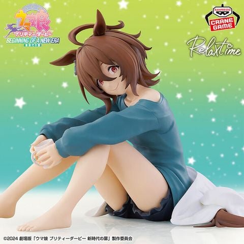 Agnes Tachyon - Shousetsu Gekijouban Umamusume Pretty Derby Shin Jidai no Tobira Relax Time | Bandai Spirits Figure