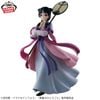 Maomao Gessei - Kusuriya no Hitorigoto | Bandai Spirits Figure