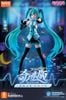 Hatsune Miku - Piapro Characters Vocaloid | Blokees Model Kit