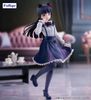 Gokou Ruri - Ore no Imouto ga Konna ni Kawaii Wake ga Nai Trio Try iT  | FuRyu Figure