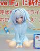 Amane Kanata - Hololive Relax Time  | Bandai Spirits Figure