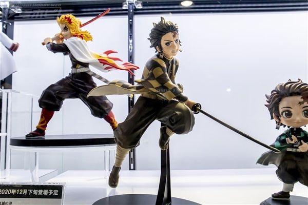 Kamado Tanjirou Special Color Ver. - Kimetsu no Yaiba Vibration Stars  | Bandai Spirits Figure