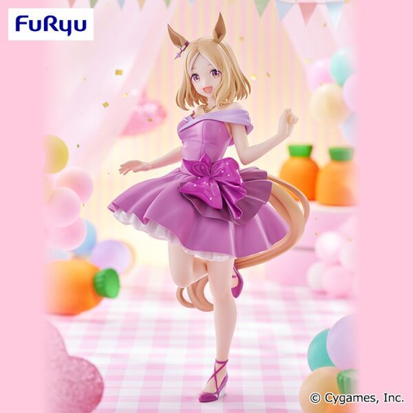 Narita Top Road - Umamusume Pretty Derby Trio-Try-iT | FuRyu Figure