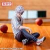 Satoru Gojo - Jujutsu Kaisen Dai 2 Ki Yumemirize | SEGA Figure