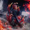 Sukuna - Jujutsu Kaisen Dai 2 Ki | Figurizm Alpha  SEGA Figure