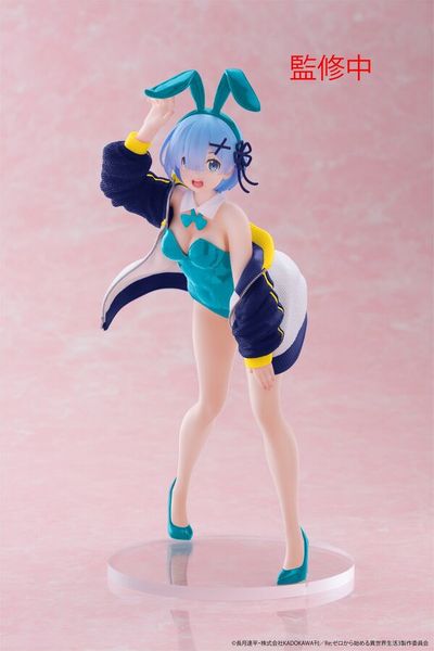 Rem Jumper Bunny ver Renewal - Re Zero kara Hajimeru Isekai Seikatsu Coreful Figure | Taito Figure