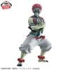 Akaza - Kimetsu no Yaiba Grandista  | Bandai Spirits Figure