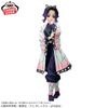 Kochou Shinobu - Kimetsu no Yaiba Glitter & Glamours | Bandai Spirits Figure