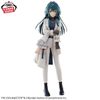 Tsukimura Temari Stylish Pose - Gakuen iDOLM@STER Espresto | Bandai Spirits Figure