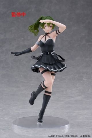 Ubel - Sousou no Frieren Coreful Figure  | Taito Figure