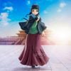 Maomao Poncho Ver - Kusuriya no Hitorigoto | Bandai Spirits Figure