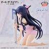 Yatogami Tohka Sweet Silk Wear Ver. - Date A Live V PenLife! | Bandai Spirits Figure