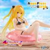 Konjiki no Yami - To LOVEru Darkness Aqua Float Girls  | Taito Figure