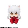 Look Up Inuyasha - Sengoku Otogizoushi InuYasha | MegaHouse Figure