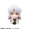 Look Up Sesshoumaru - Sengoku Otogizoushi InuYasha | MegaHouse Figure