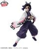 Kochou Shinobu - Kimetsu no Yaiba Vibration Stars  | Bandai Spirits Figure