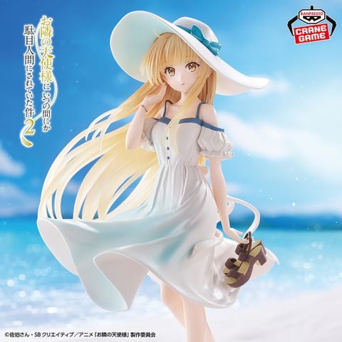 Shiina Mahiru One Piece Ver - Otonari no Tenshi-sama ni Itsunomanika Dame Ningen ni Sareteita Ken | Bandai Spirits Figure
