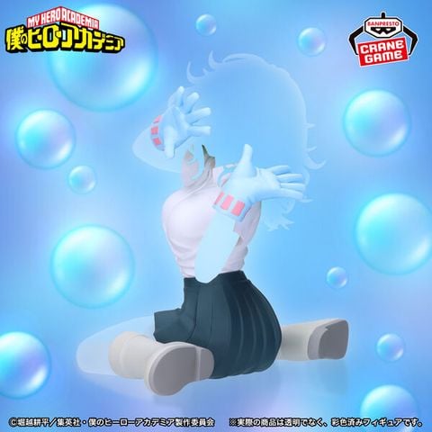 Hagakure Toru - Boku no Hero Academia Glitter & Glamours | Bandai Spirits Figure