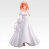 Nakano Yotsuba 1/7 - Gotoubun no Hanayome Gracemaster Ichiban Kuji | Bandai Spirits Figure