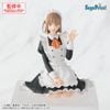 Kano Chinatsu Bunkasai Ver. - Ao no Hako Premium Chokonose Figure  | SEGA Figure