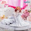 Sakuramori Akane - Class no Daikirai na Joshi to Kekkon Suru Koto ni Natta. Yumemirize | SEGA Figure