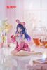 Hoshino Ai Rabbit Room Wear Ver. - Oshi no Ko Desktop Cute| Taito Figure