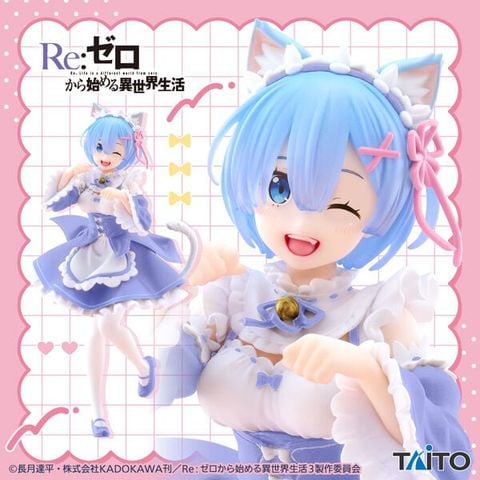 Rem Nekomimi Maid ver. Renewal - ReZero kara Hajimeru Isekai Seikatsu Coreful | Taito Figure