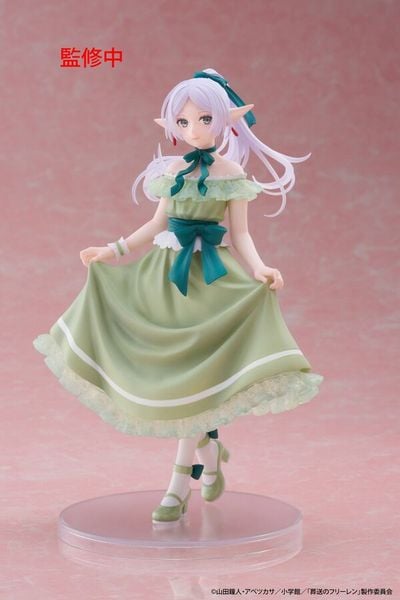 Frieren Dress Ver. - Sousou no Frieren Coreful Figure | Taito Figure