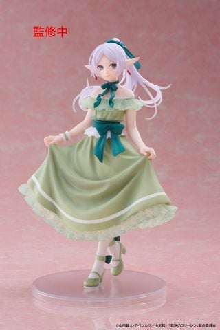 Frieren Dress Ver. - Sousou no Frieren Coreful Figure | Taito Figure
