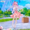 Shiunji Ouka With Me Sea Ver - Shiunji ke no Kodomotachi Trio Try iT | FuRyu Figure
