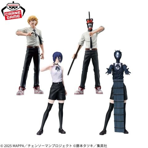 Reze - Gekijouban Chainsaw Man Reze Hen Figuno | Bandai Spirits Figure