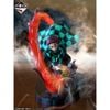 Kamado Tanjirou - Gekijouban Kimetsu no Yaiba Mugen Ressha hen Ichiban Kuji | Bandai Spirits Figure
