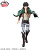 Eren Yeager - Shingeki no Kyojin Grandista | Bandai Spirits Figure