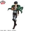 Levi - Shingeki no Kyojin Grandista | Bandai Spirits Figure