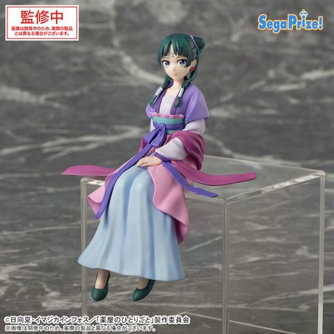 Maomao Gessei Ver - Kusuriya no Hitorigoto Premium Chokonose Figure | Sega Fave Figure