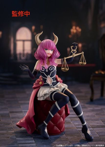 Aura - Sousou no Frieren Desktop Cute | Taito Figure