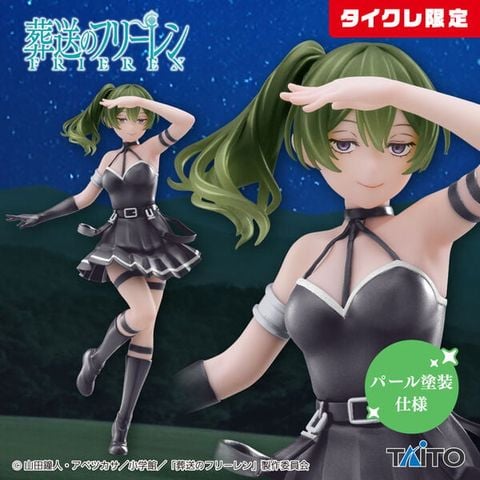 Ubel Taito Online Crane Limited - Sousou no Frieren Coreful Figure  | Taito Figure