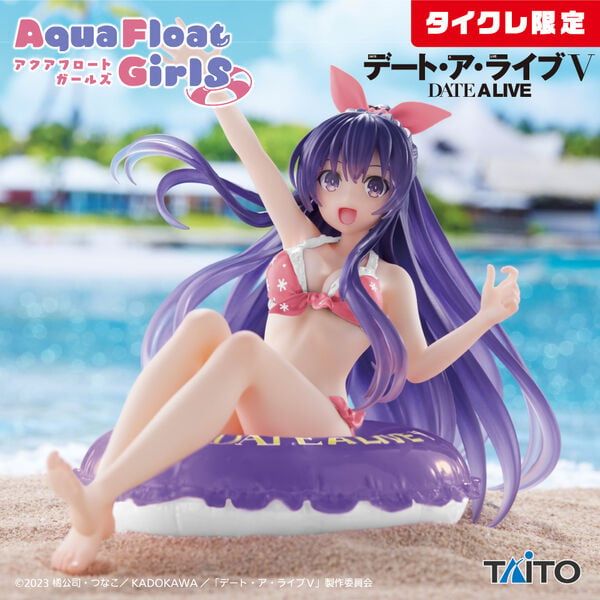 Yatogami Tohka Renewal Taito Online Crane Limited - Date A Live V Aqua Float Girls | Taito Figure