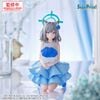 Shiroko - Blue Archive Yumemirize Sunaookami | Sega Fave Figure