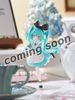Hatsune Miku Wonderland Ver. - Piapro Characters Desktop Fairy | FuRyu Figure