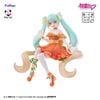Hatsune Miku Citrus Miku A Prize - Piapro Characters Noodle Stopper Figure | FuRyu Figure