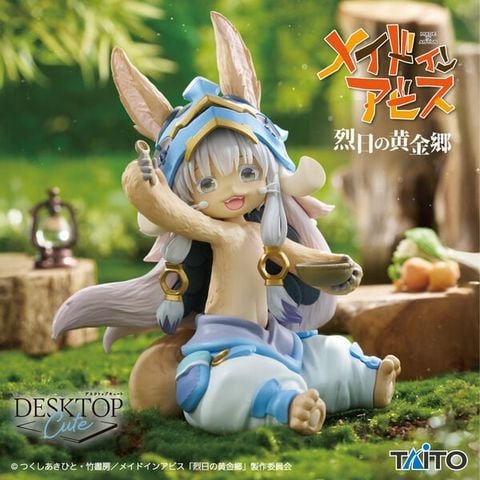 Nanachi Shokuji no Jikan ver. - Made in Abyss Retsujitsu no Ougonkyou Desktop Cute | Taito Figure
